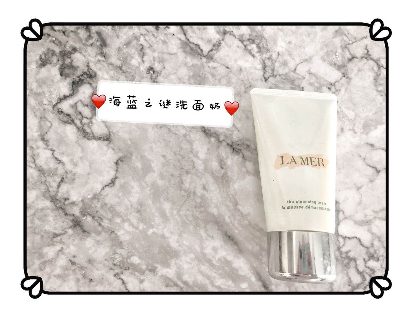 大瓶好用的洗面奶推荐,那些年你买的洗面奶