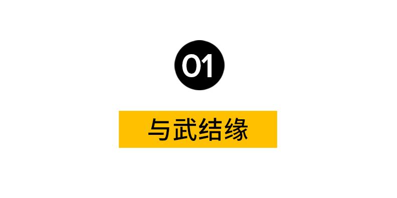 中国女拳王vs日本女拳王,中国女子拳王40秒ko日本人
