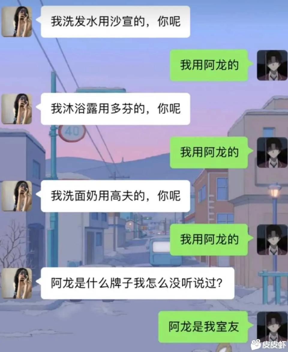 我该怎么办我能怎么办,该怎么办就怎么办