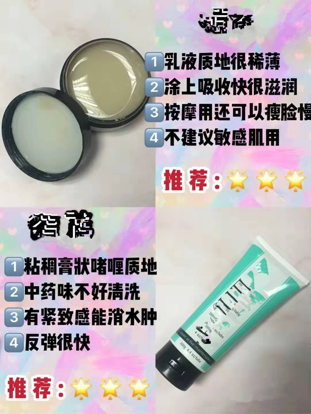 胖脸怎么变瘦得最快,胖脸变瘦教程