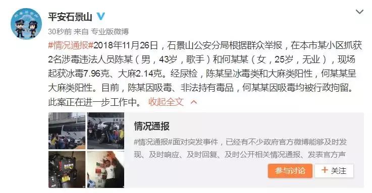 女性毒瘾发作有多可怕,毒瘾发作的人有多可怕