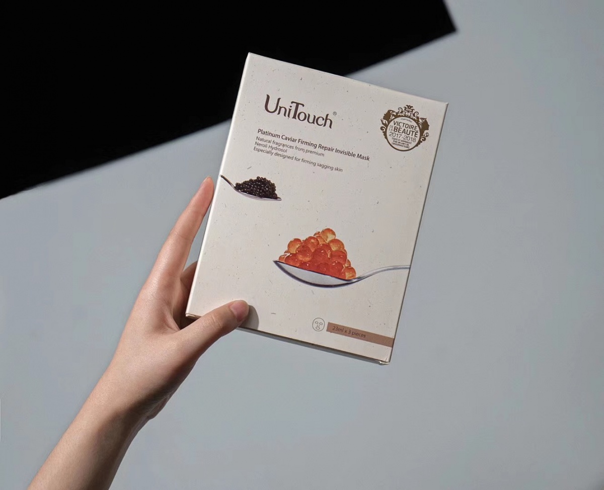 盘点十大男士面膜,贵妇级面膜哪个牌子好