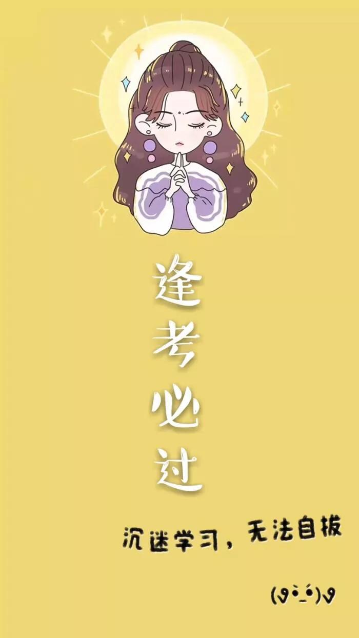 实词填空常用词语辨析,行测成语词语辨析归类