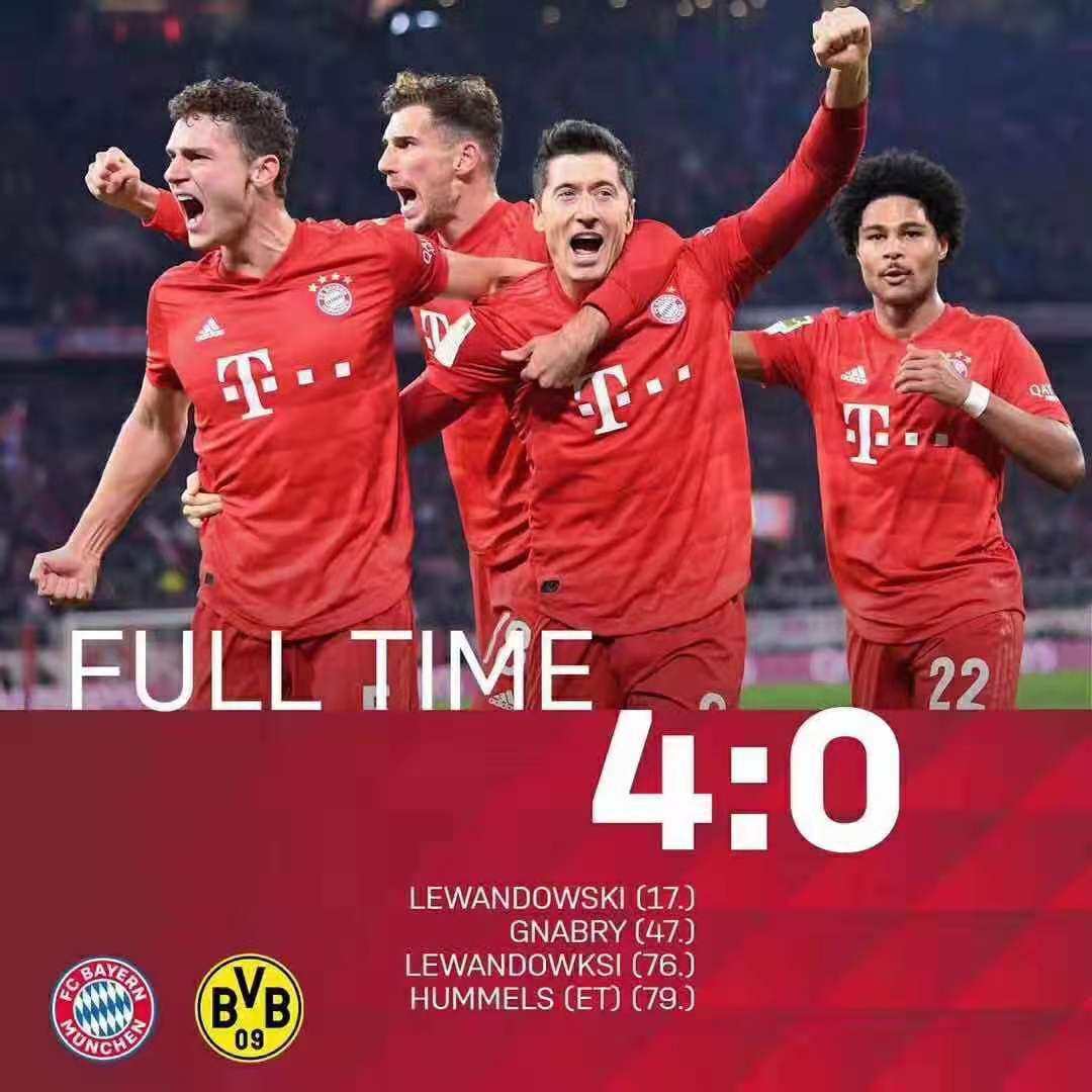 多特vs拜仁十大经典对决,拜仁将对阵多特从哪里看