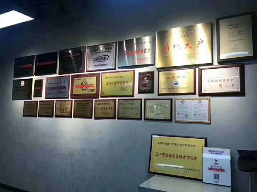 征信差买车能分期付款吗,征信不好可以全款买车吗