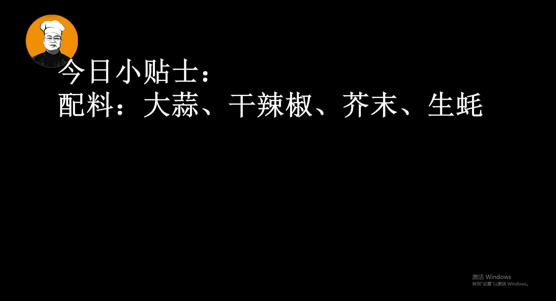 饭店蒜蓉酱配方5斤,饭店的蒜蓉酱为什么这么香