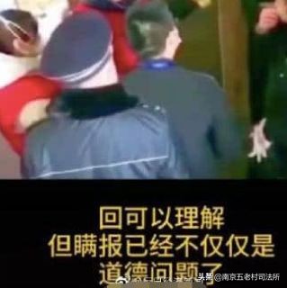 河南毒王郭某鹏事件,郑州毒王郭某鹏判决结果