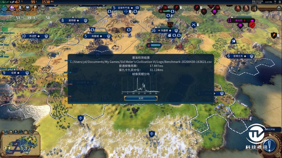 十代标压酷睿成就双面战神,神舟Z10-CU7PF笔记本评测