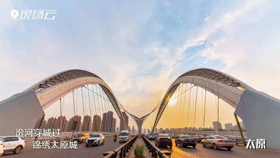 太原人眼中的太原,山西太原人说山西好风光