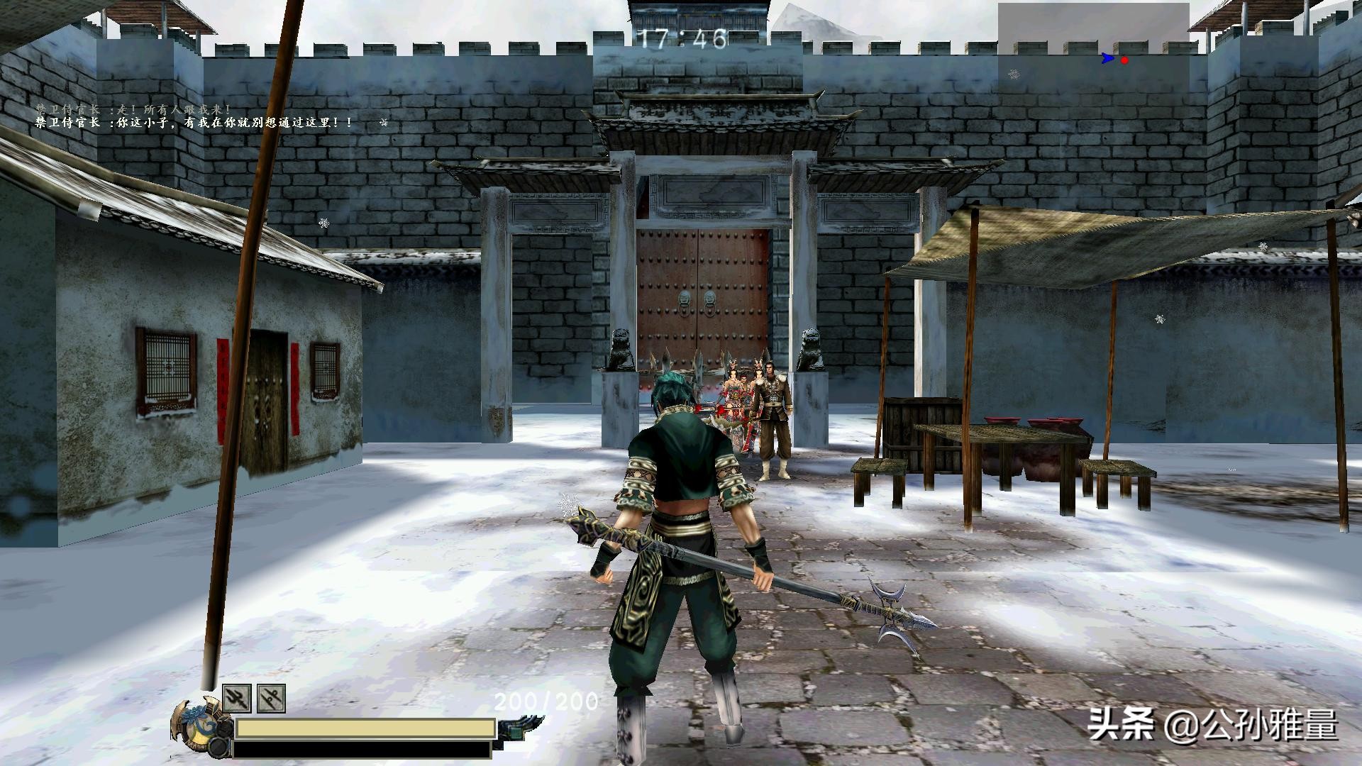 最好玩的国产回合制单机游戏,十大顶级回合制单机端游游戏