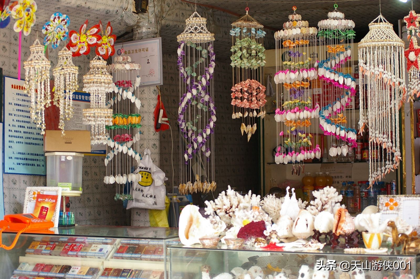 涓浗娓旀潙鐭虫郸鑰佽,瀹佹尝鐭虫郸涓浗娓旀潙