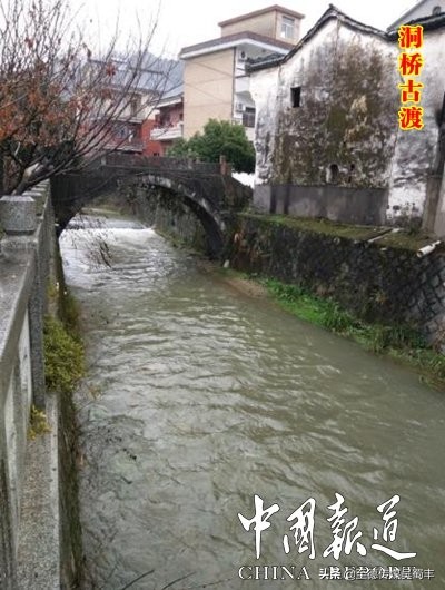 吴亚卿洞桥十八景（十八首诗）欣赏