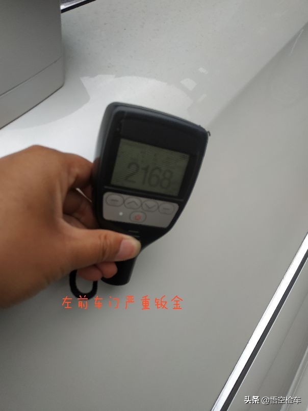 标致40813款值不值得买,13款标致408自动2.0参数