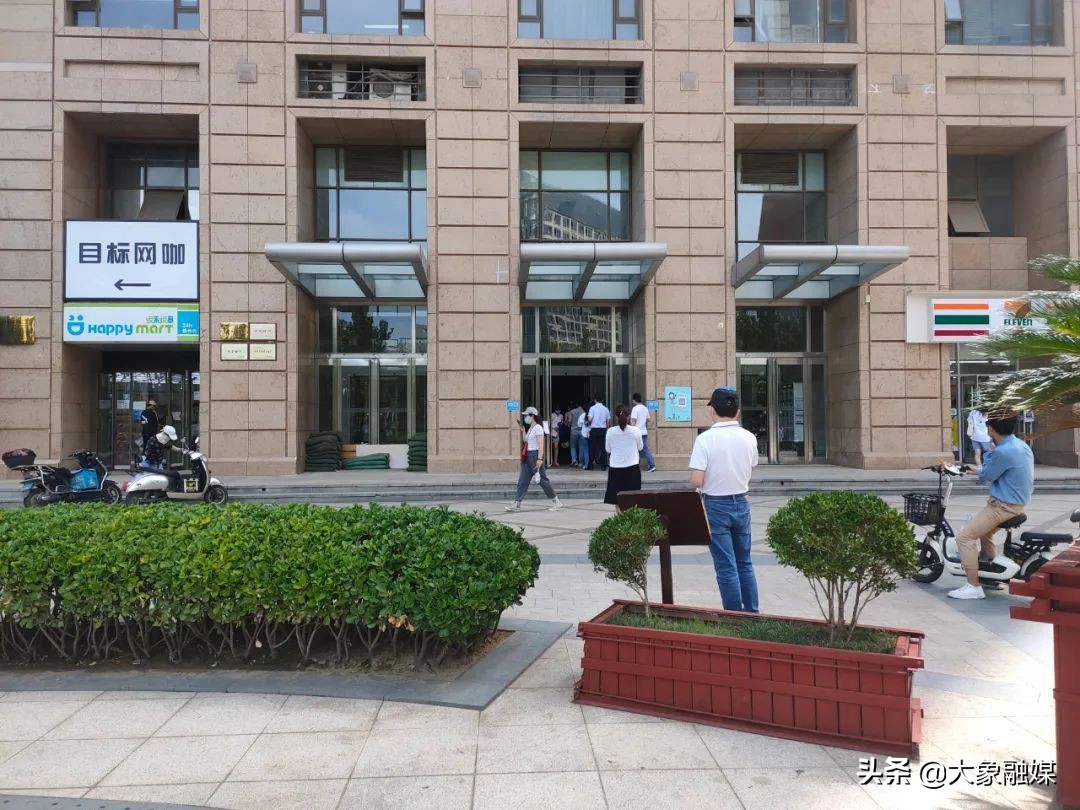 郑州悦来悦喜便利店哪个好,悦来悦喜便利店陇海中路店