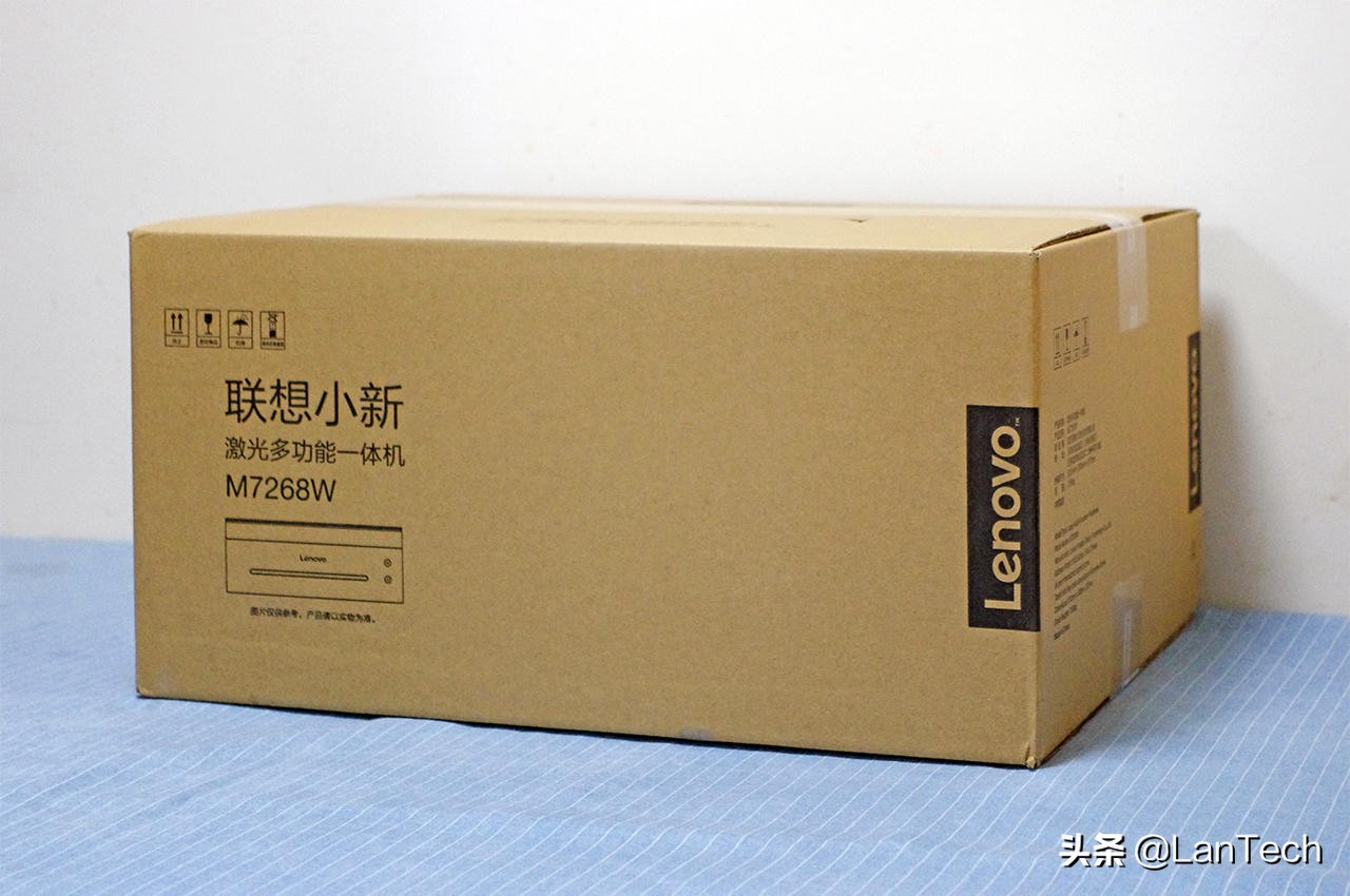 联想小新m7268怎么复印证件,联想小新m7268w打印机wifi怎么打开
