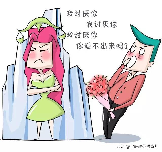 处女座女生的性格分析视频,处女座女生的隐藏性格