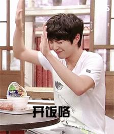 朴宝剑最新片段,朴宝剑精彩集锦