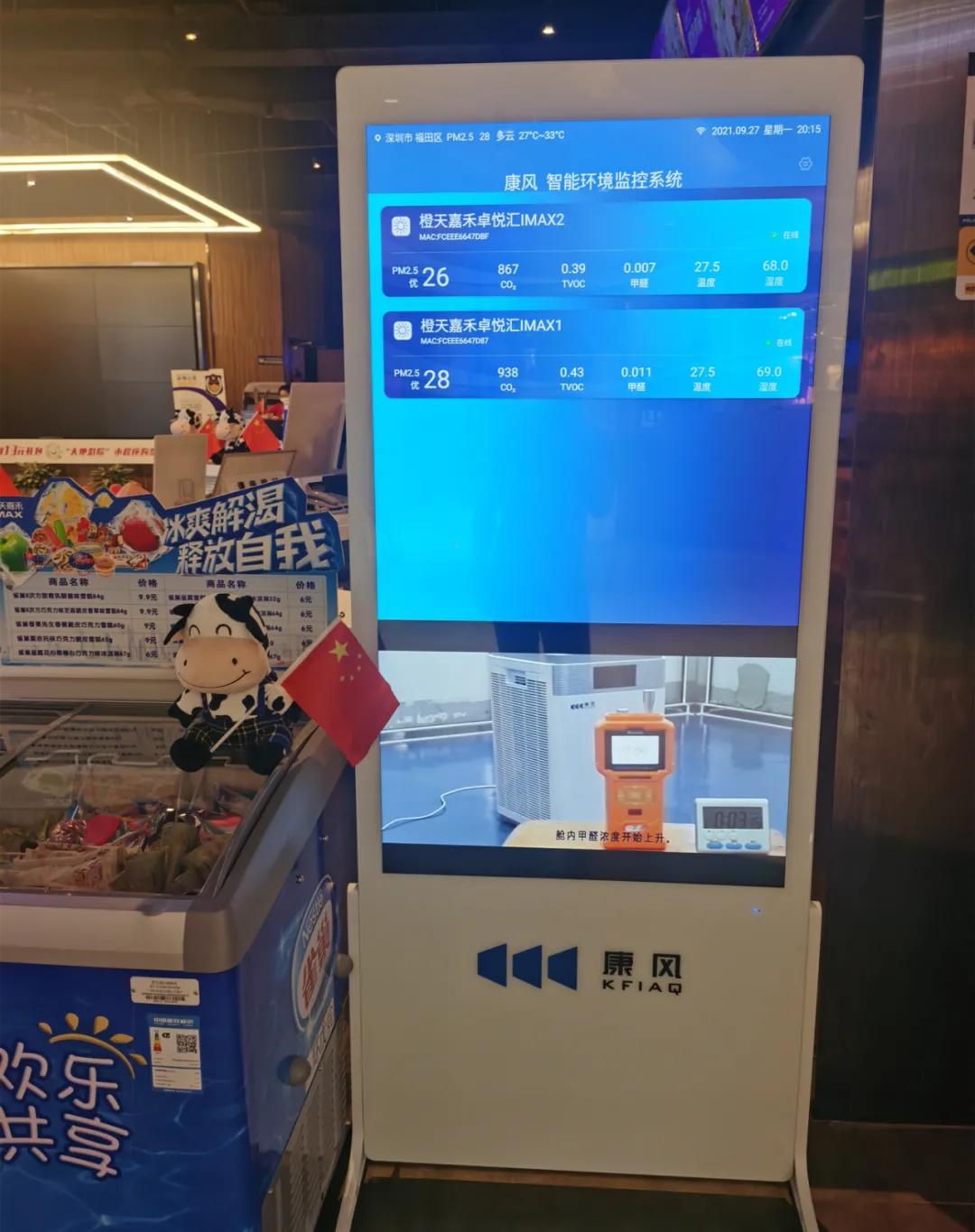 大地影视传播集团,大地传播集团官网