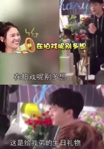 搞cp和谈恋爱有区别,谈恋爱真有嗑cp那么甜吗