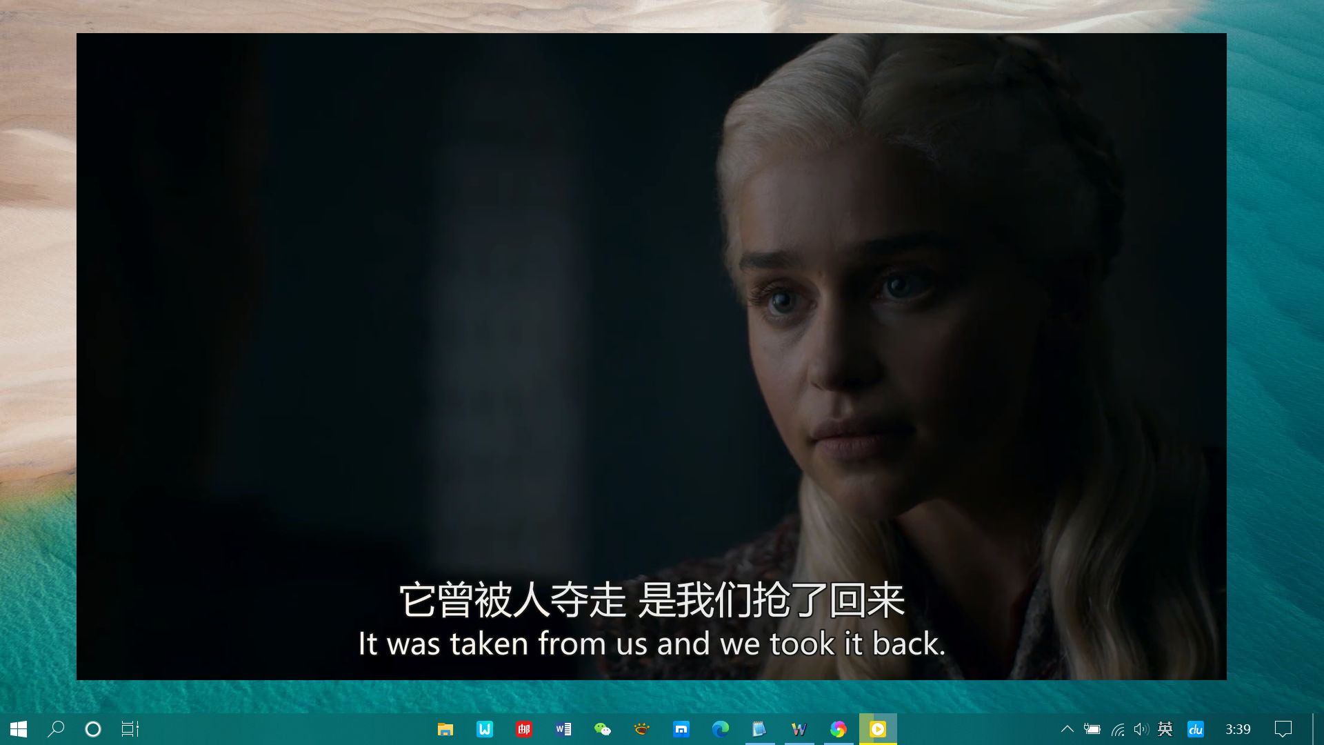 超酷播放器,windows10超级终端下载