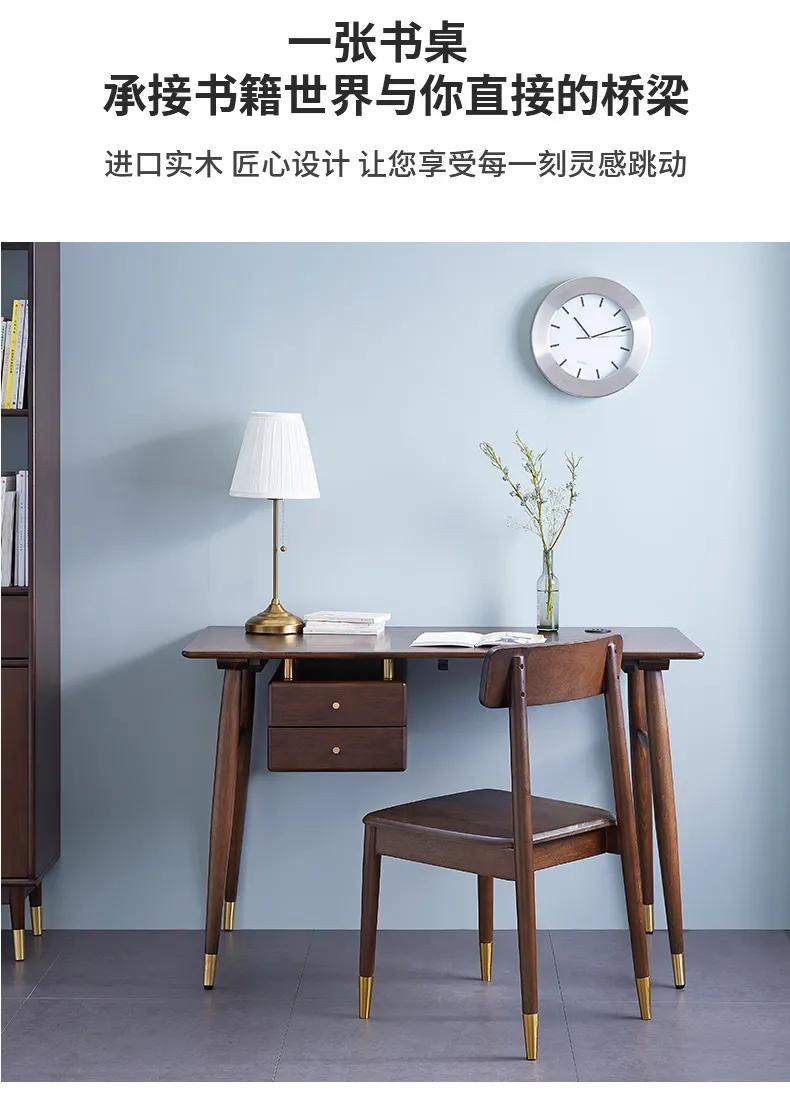 最实用的书桌,简单实用的书桌台