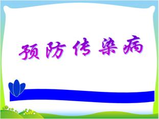 30多岁的男人最应该做的体检,30岁的男人要做什么体检