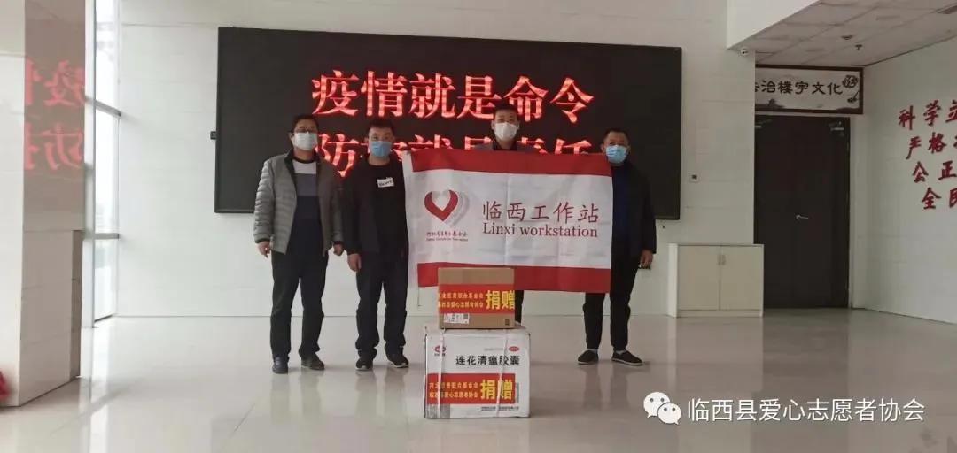 防控疫情爱心捐款新闻报道,致敬抗疫一线志愿者们