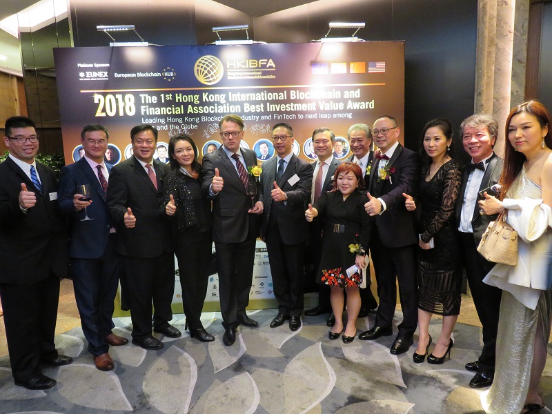 香港区块链大会最新消息,2022香港国际金融大会