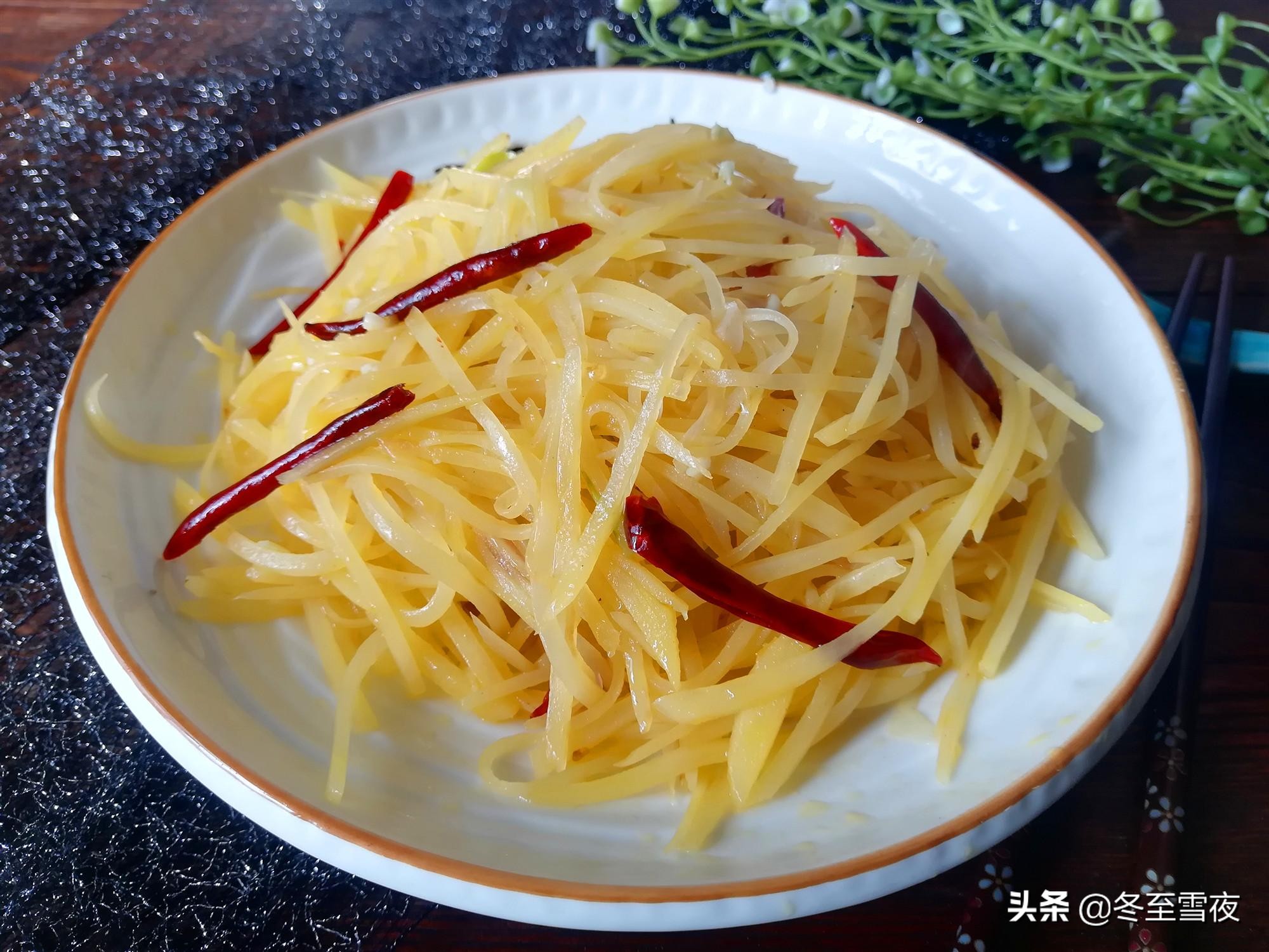 土豆怎么做好吃又简单家常菜教程,土豆怎样做好吃又简单的家常菜