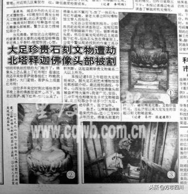 四川改革开放视频,四川的改革开放成绩