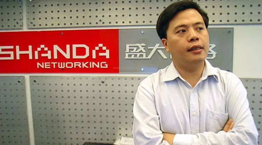 你还记得快播吗?因为盗版和色情而灭亡,CEO被判刑坐牢