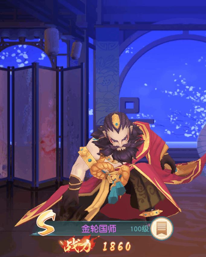 玩游戏伤害低怎么办,神雕侠侣2还不能玩吗