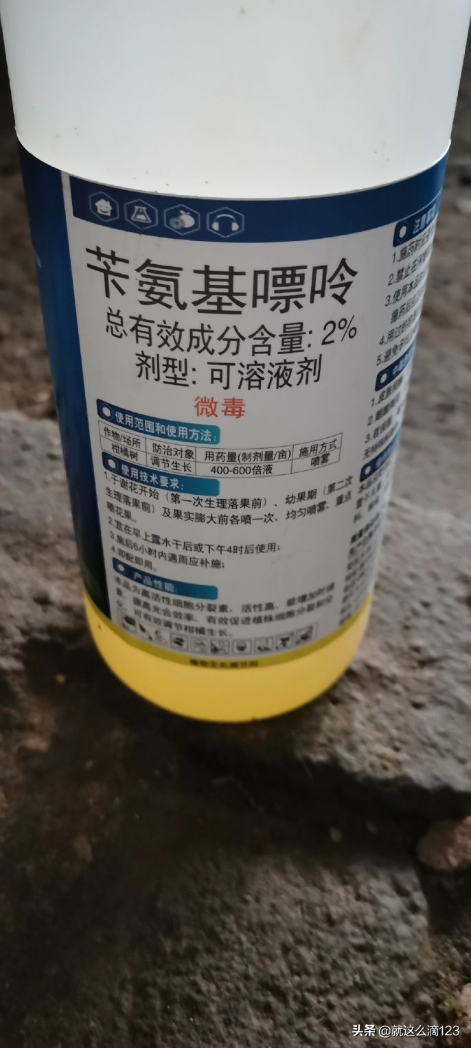 鍐滆嵂鎬庝箞杈ㄥ埆鐪熷亣,缃戣喘鍐滆嵂鎬庢牱杈ㄥ埆鐪熷亣