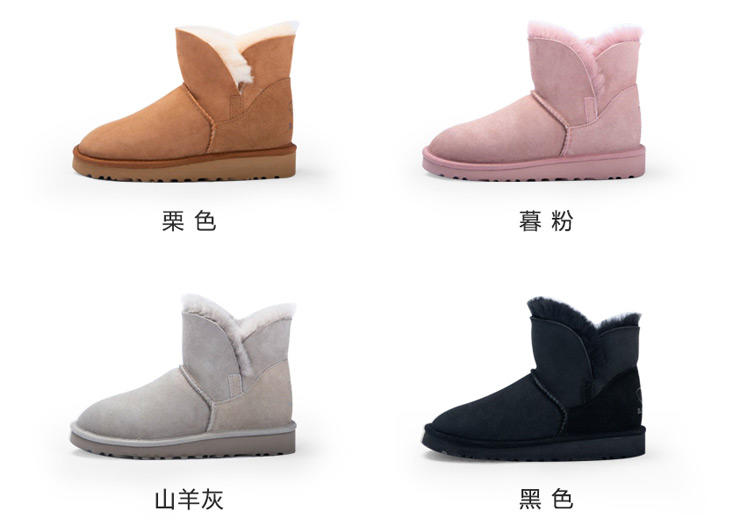 微胖女生雪地靴穿搭雷区,雪地靴避开的雷区