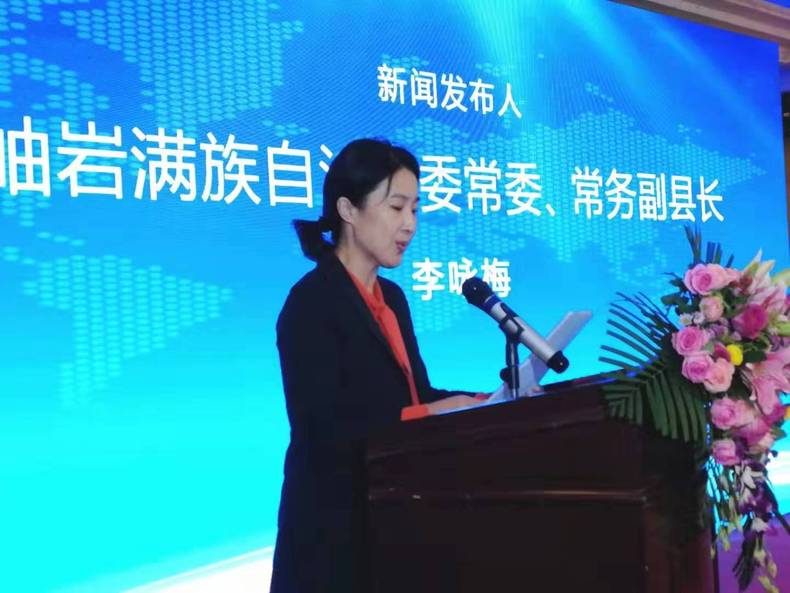 大连岫岩玉玉石加工企业,岫岩玉石加工工厂有哪些