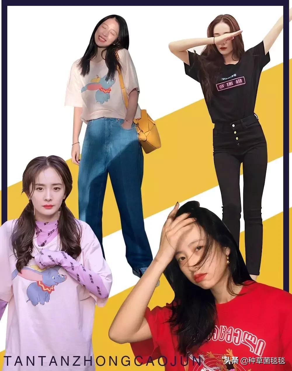 夏季穿搭必买的单品,夏季必备单品