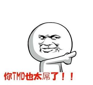 网络彩票骗局套路要警惕,网络彩票骗局揭穿是真的吗