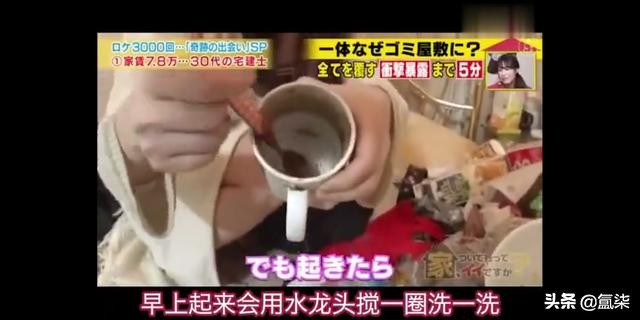 日本情侣相恋两年发现是双胞胎,相爱两年竟是双胞胎