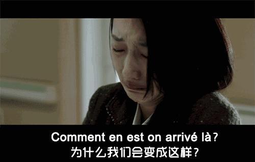 小三高段位的表现,如何应对高段位的小三