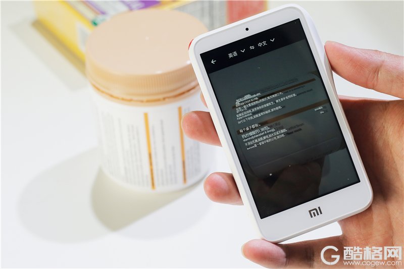 小米小爱老师体验掌中翻译学习机