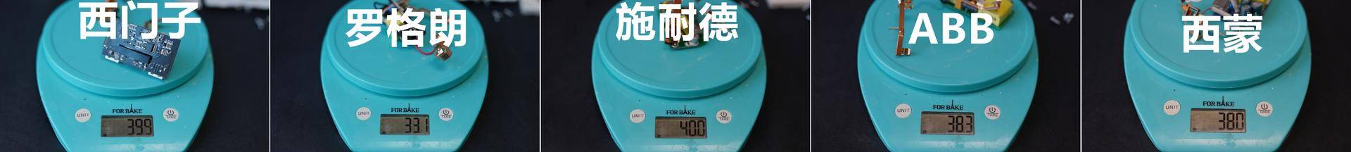 开关西门子abb西蒙哪个好,西蒙罗格朗abb插座测评