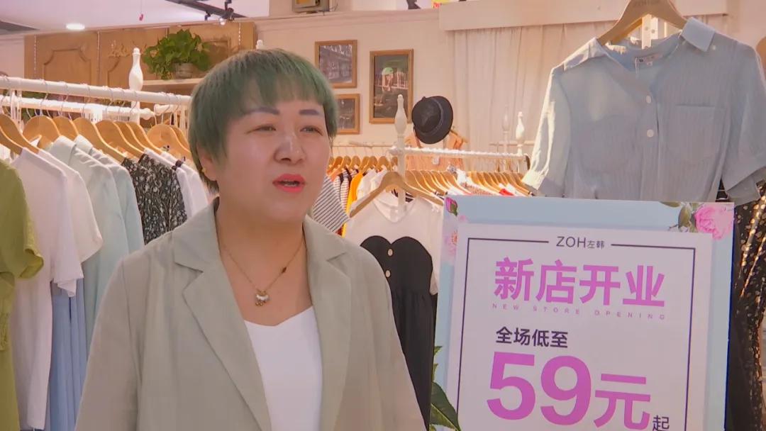 六稳六保动员部署,抓六保