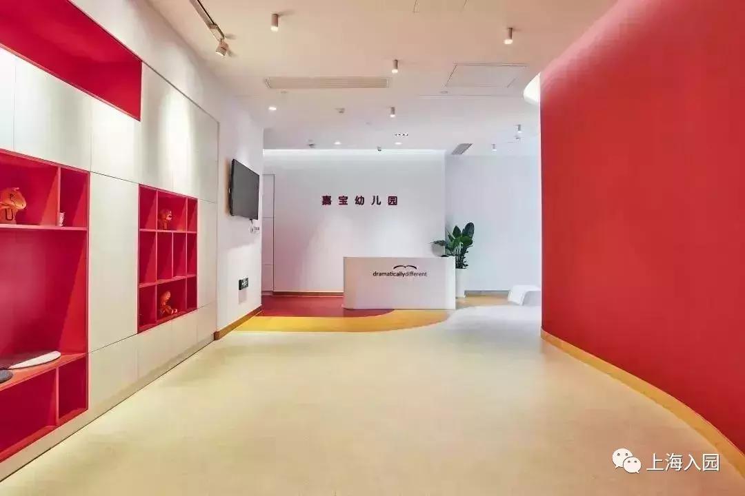 上海性价比高的双语民办幼儿园,上海全部的民办双语幼儿园