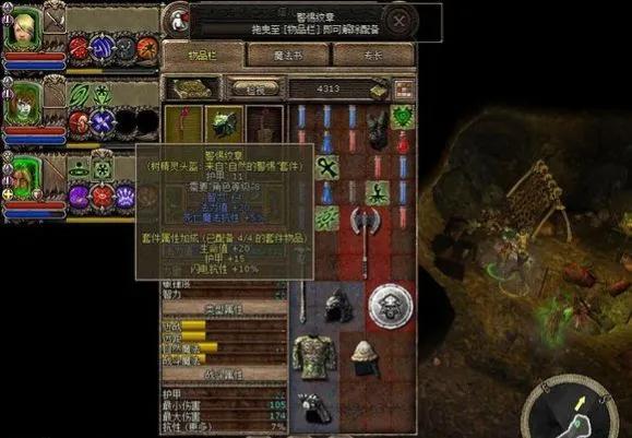 那些年一起追过的男孩女孩,那些年一起追过的mayumi