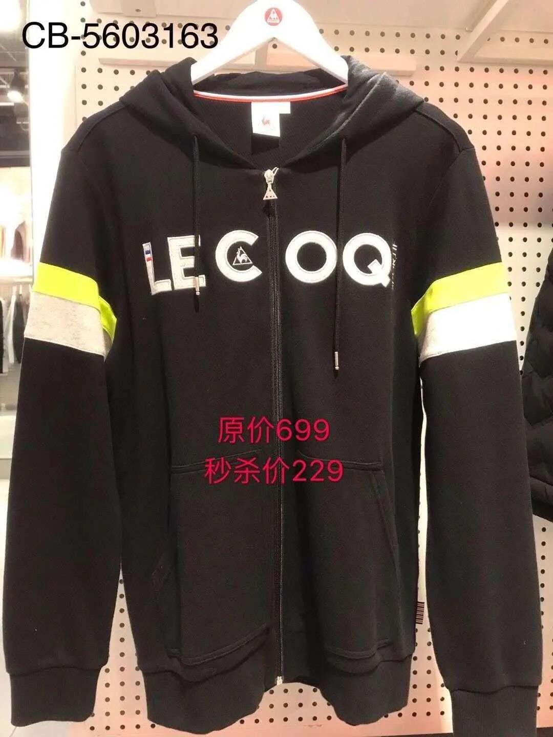 法国乐卡克韩国旗舰店,乐卡克法国公鸡官方旗舰店