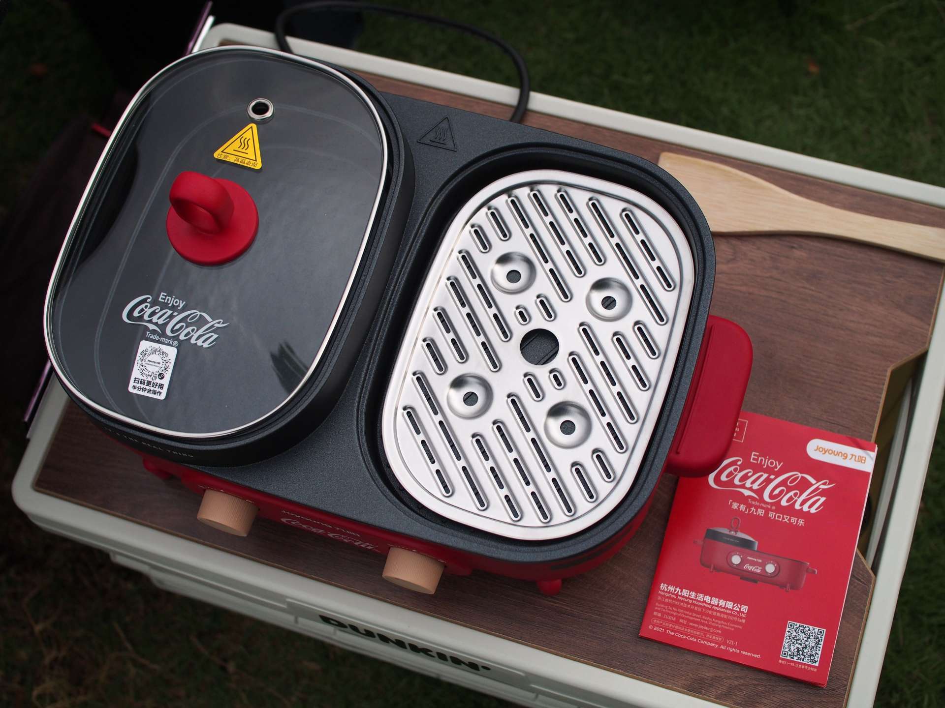 九阳可口可乐联名电火锅,九阳一体锅烤肉