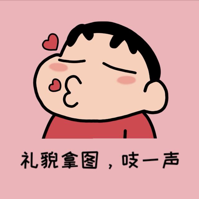 全面屏像素风壁纸,壁纸像素风格动漫