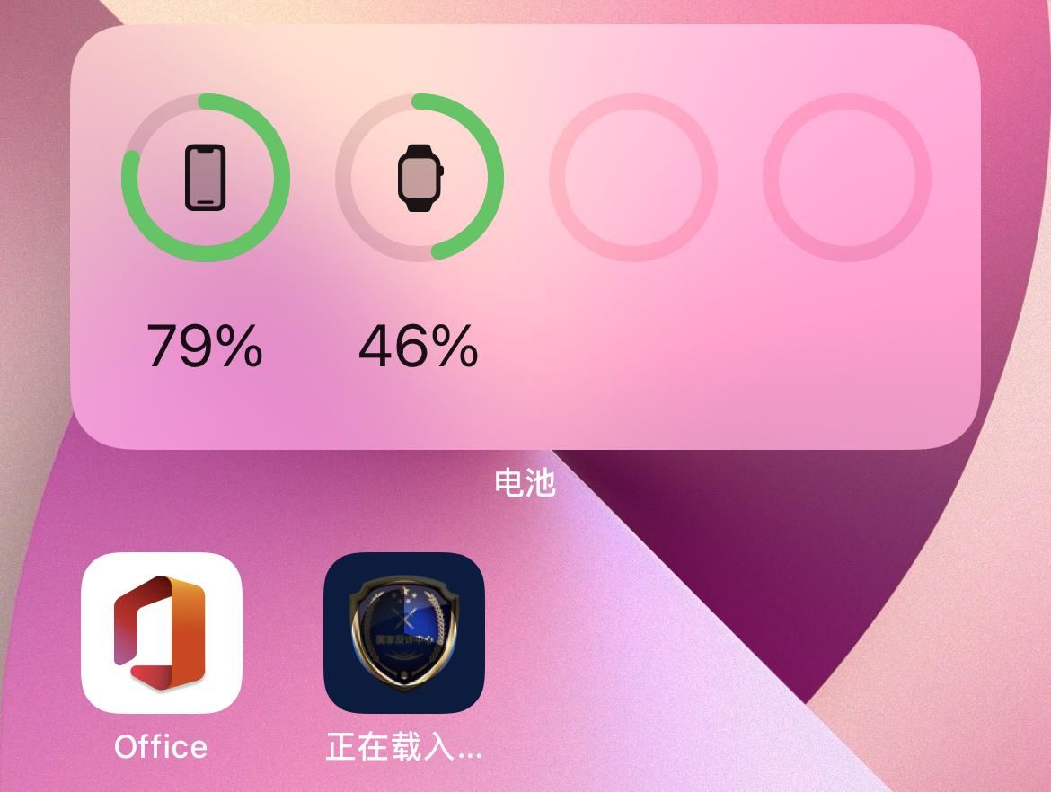 苹果mac更新系统后发热严重怎么办,苹果系统更新续航短了