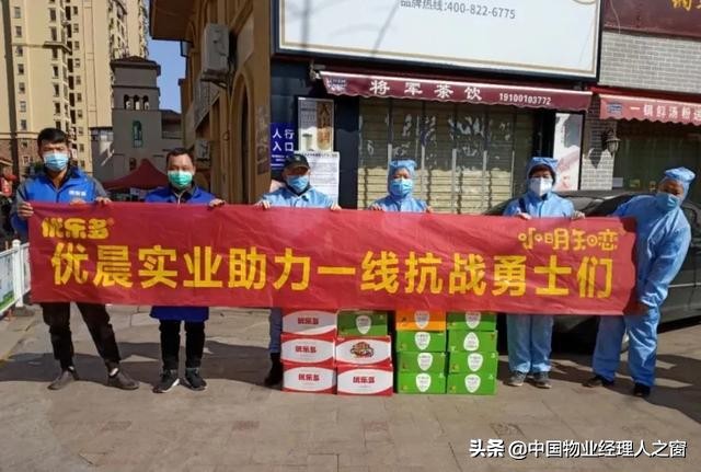 鐤儏涓潥瀹堝垵蹇冮槻鎺т腑鎷呭綋浣垮懡,鐤儏闃叉帶鍦ㄨ鍔ㄧ柅绾垮潥瀹堟樉鎷呭綋