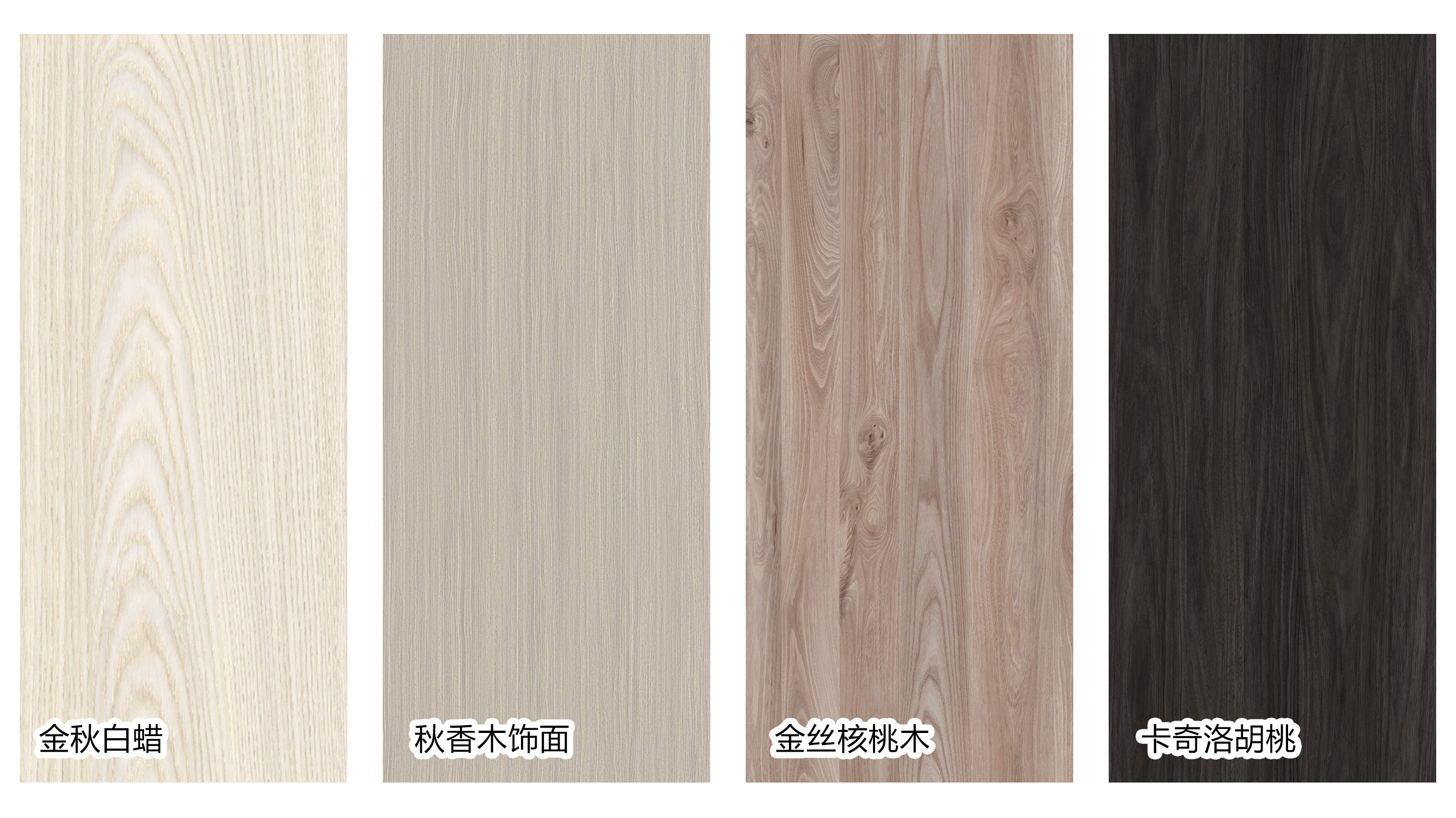 莫干山豆茵板材柜子效果图,莫干山豆茵板板材上有标识吗